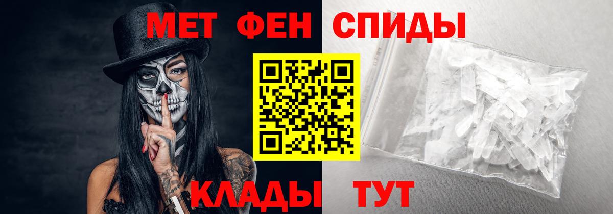 АМФ 98% Острогожск