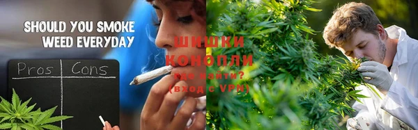MDMA Premium VHQ Осташков
