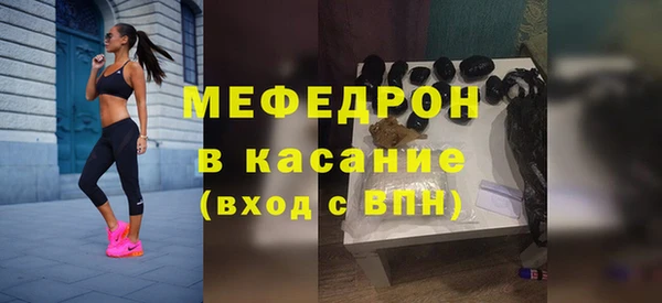 хмурый Остров