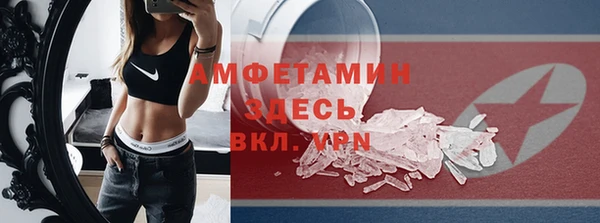 хмурый Остров