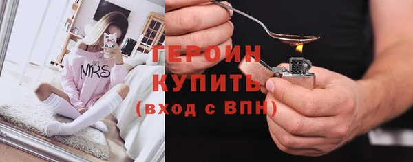 хмурый Остров