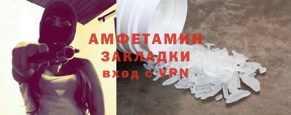 хмурый Остров