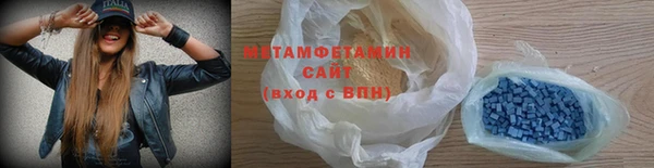 хмурый Остров