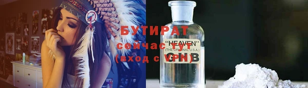 хмурый Остров