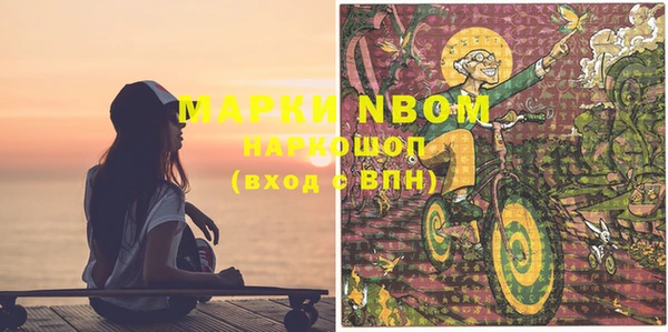 хмурый Остров