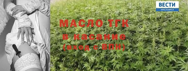 хмурый Остров
