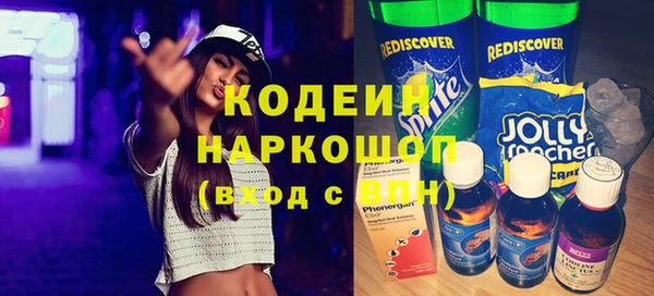 хмурый Остров