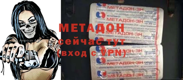 прущая мука Переславль-Залесский