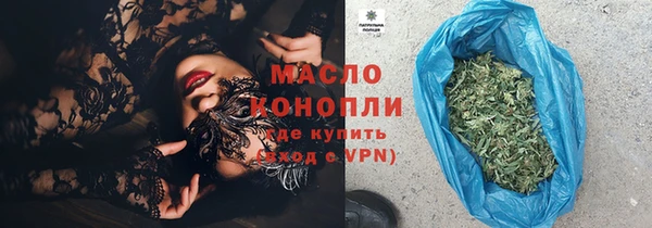 хмурый Остров