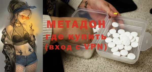 хмурый Остров