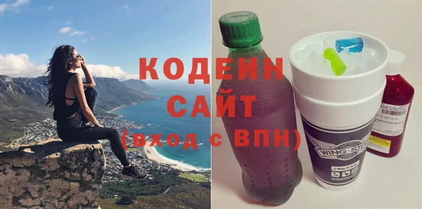 мдма Пестово