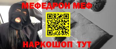 кокаин колумбия Кинель