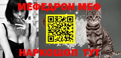 кокаин колумбия Кинель