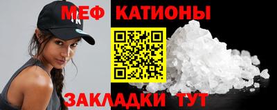 кокаин колумбия Кинель