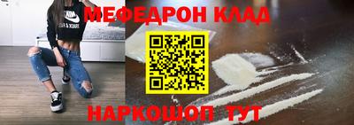 таблы Берёзовский