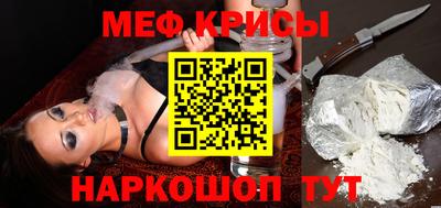 скорость Кимры