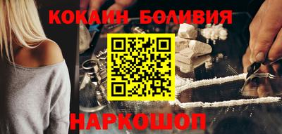 прущие грибы Кингисепп