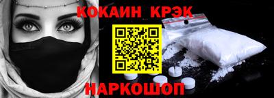 прущие грибы Кингисепп