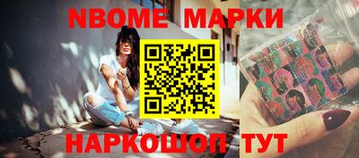 кокаин колумбия Кинель