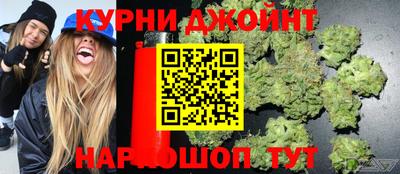 кокаин колумбия Кинель
