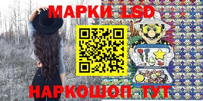 таблы Берёзовский