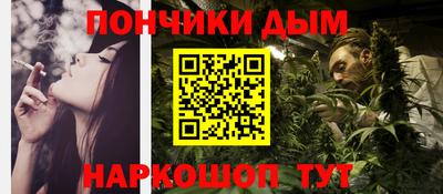 прущие грибы Кингисепп