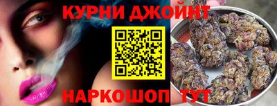скорость Кимры