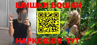 jwh Комсомольск-на-Амуре