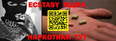 скорость Кимры