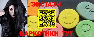 кокаин колумбия Кинель