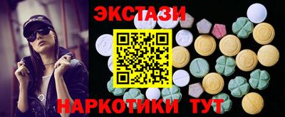 скорость Кимры