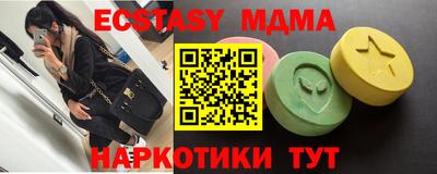 скорость Кимры