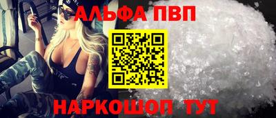скорость Кимры