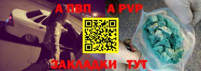 скорость Кимры