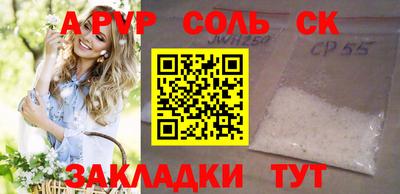 скорость Кимры