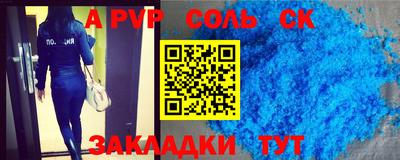 скорость Кимры