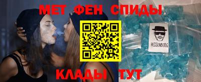 скорость Кимры