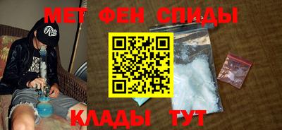 кокаин колумбия Кинель