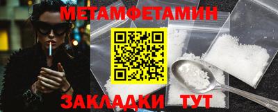 кокаин колумбия Кинель