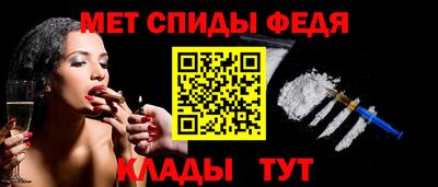 таблы Берёзовский