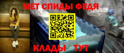 таблы Берёзовский