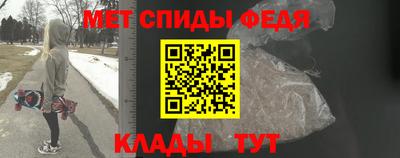 кокаин колумбия Кинель