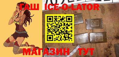 мдма Конаково