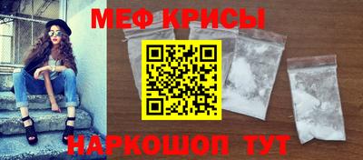 марихуана Беслан