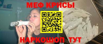 скорость Кимры