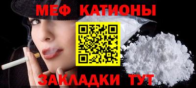 скорость Кимры