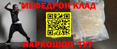 скорость Кимры