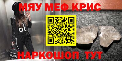 кокаин колумбия Кинель