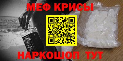 прущие грибы Кингисепп